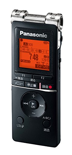 Amazon.co.jp: パナソニック ICレコーダー 8GB ブラック RR-XS470-K